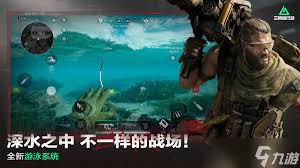 三角洲行动s5最高通缉任务怎么过