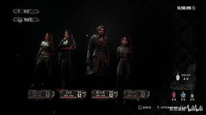 光与影33号远征队万用队伍如何配置