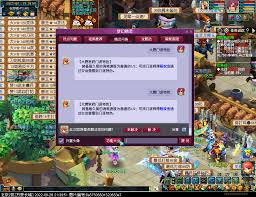 大唐官府门派神器效果有哪些