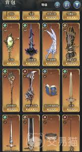 风之痕迹武器系统怎么玩