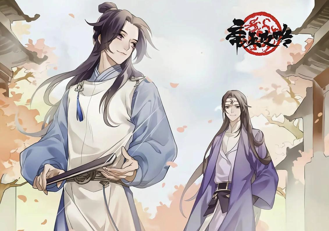 帝王攻略txt下载百度网盘-帝王攻略txt小说免费阅读地址