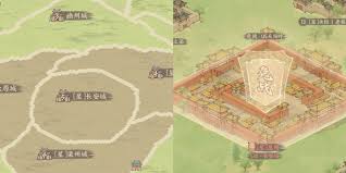 这城有良田如何进行采集