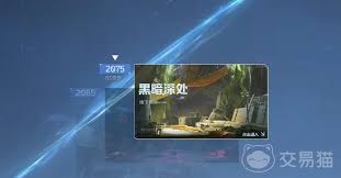 逆战未来黑暗深处怎么玩