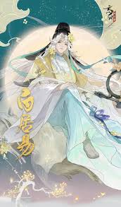 忘川风华录宋慈厉害吗