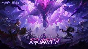 DNF2026春节枪剑士VP有哪些改动