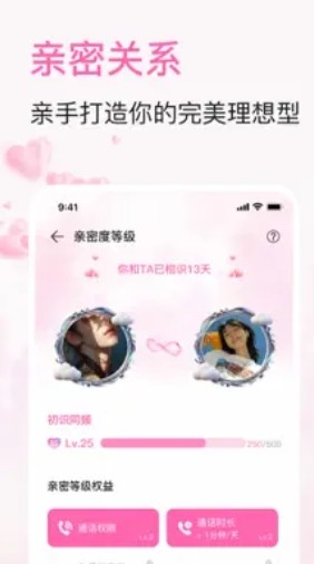 babymon下载入口-babymon官网2026最新地址登录