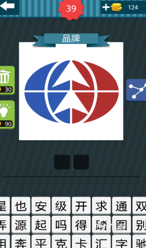 高热度的猜谜游戏大全2026 有意思的猜谜游戏汇总