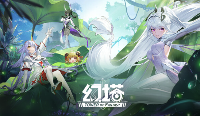 幻塔云游戏官网入口-幻塔云端免下载即点即玩在线畅玩入口