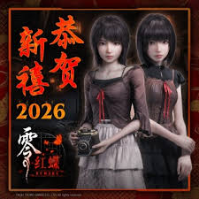 燕云十六声开封残章一叶平生怎么做