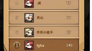 卡包荒野龙女无尽玩法攻略