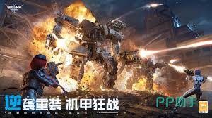 逆战未来公测时间是何时