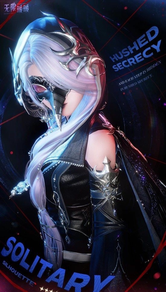 无限暖暖2.1若生命如诗版本 双四星套装能力测评