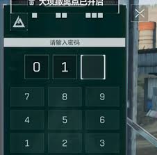 三角洲行动零号大坝密码门在哪