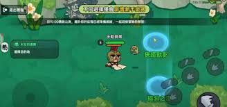 英勇之地新手开荒如何选择装备