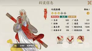 指间山海夹击队怎么玩