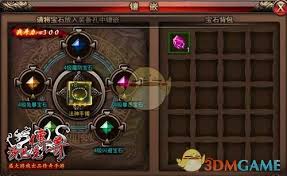 沙巴克传奇战士攻略是什么