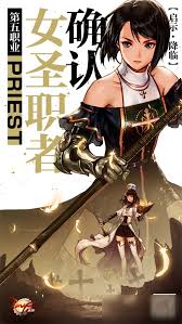 DNF2026女圣职者徽章属性怎么选