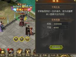 至尊传说新手怎么玩