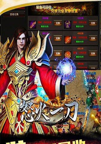 战神蚩尤技能搭配攻略大全（无敌战神蚩尤，技能搭配让你无往不胜！）