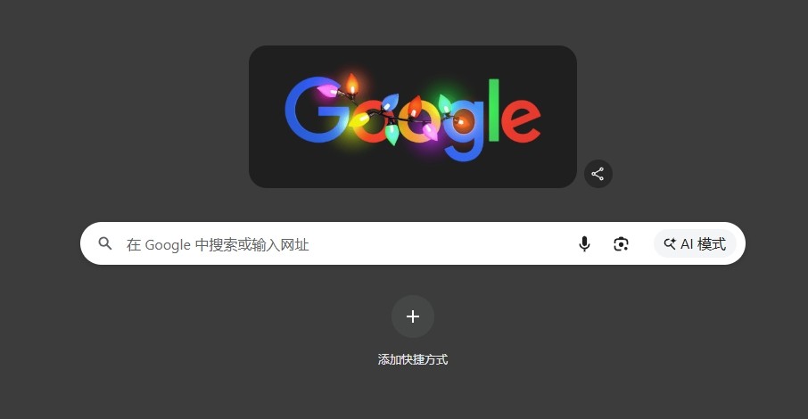 谷歌应用网页版官方地址-谷歌应用网页版商店直达入口