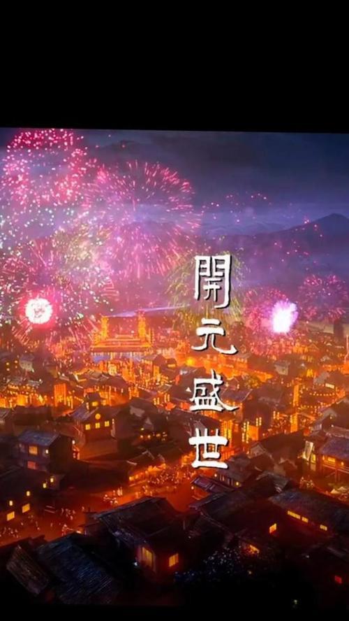 开唐盛世技能加点攻略（打造最强角色，征服开唐世界）