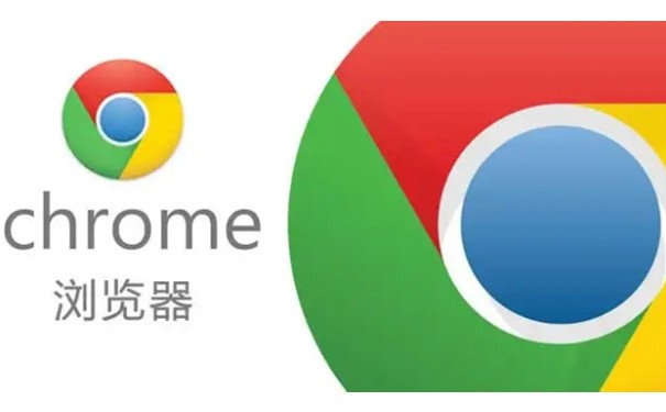 谷歌浏览器官方网址-谷歌chrome最新官网入口