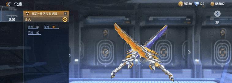 《穿越火线》最强近战武器大揭秘（一招制敌，攻无不克-探寻《穿越火线》中最具破坏力的近战武器）