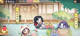 阴阳师贪吃蛇大作战联动怎么玩