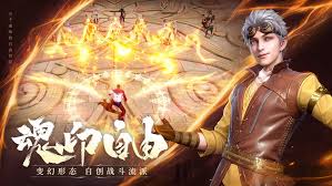 斗罗大陆诛邪传说圣伤魂印如何使用