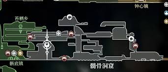 空洞骑士丝之歌三个燧甲虫在哪