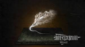 明末渊虚之羽如何达成全结局与收集白金