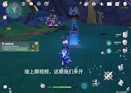 原神月矩力玩法是什么