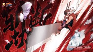 火影忍者手游夏日香燐连招技巧