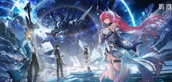 鸣潮3.1版本能攒多少抽 3.1版本星声数量统计