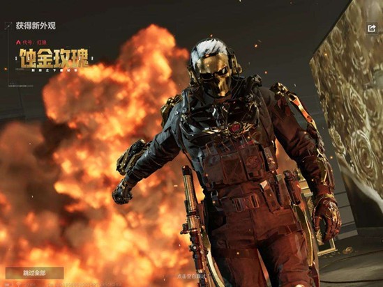 三角洲行动s8刀皮处刑者怎么获得 s8刀皮处刑者获取方法