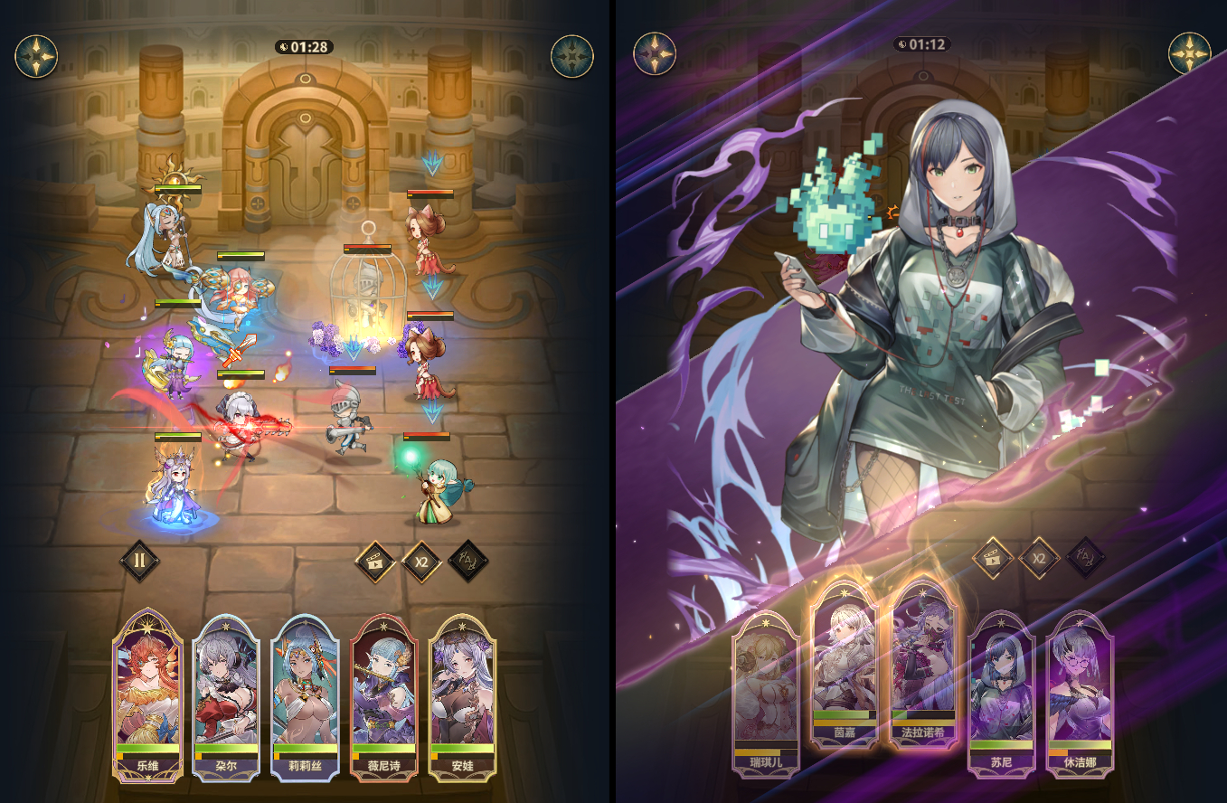 碧蓝旅团官网入口在哪-碧蓝旅团erolabs官网入口直达