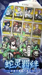 幻灵召唤师纯水队如何搭配