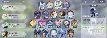 伊莫克的克制关系是什么