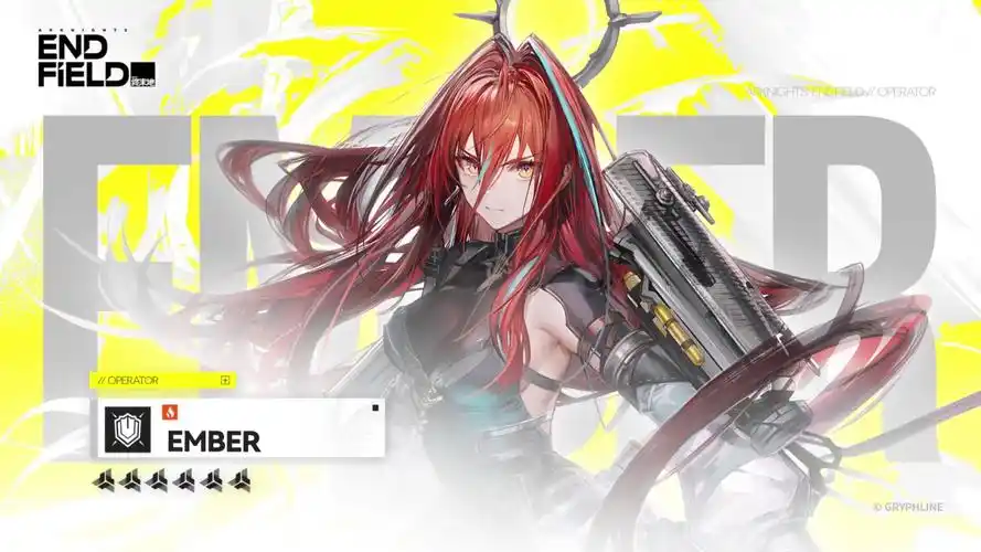 明日方舟终末地余烬培养攻略