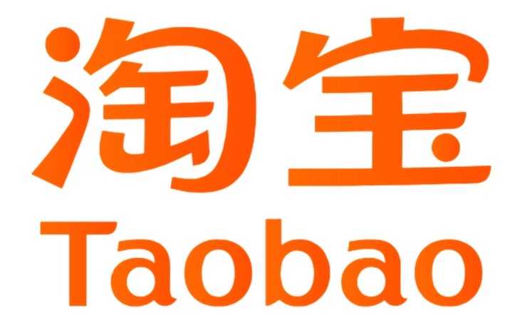 淘宝pc版入口-淘宝官网网页版