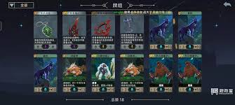 恶魔秘境26级荒漠之咬1200魂地狱黑塔怎么过