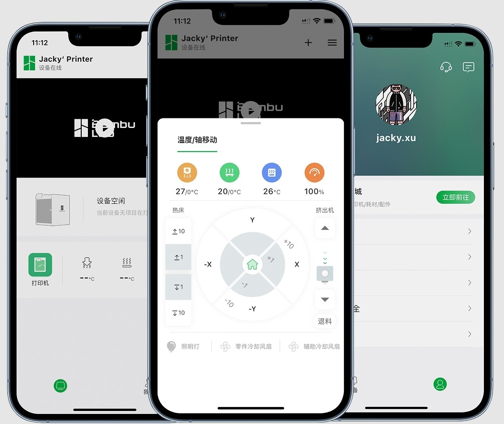 Bambu-Lab官网访问-Bamboo-Lab与Bamboolab官方入口直达