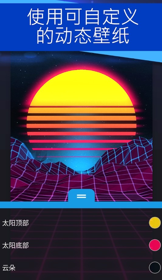 Wallpaper官网免费下载-Wallenpaper壁纸入口及电脑高清壁纸