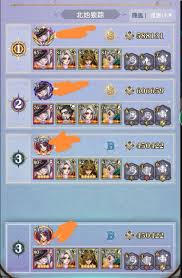 精灵序曲属性、套装及伤害怎么看