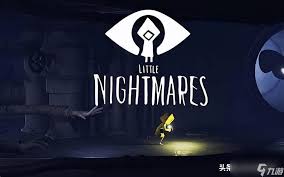 小小梦魇好玩吗