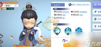 元气唤灵师哪个角色适合搭配阵容