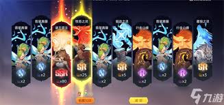 决胜之心祭灵坚石领主怎么玩