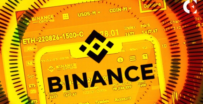 币安官网入口登录:快速访问全球领先的加密货币交易系统