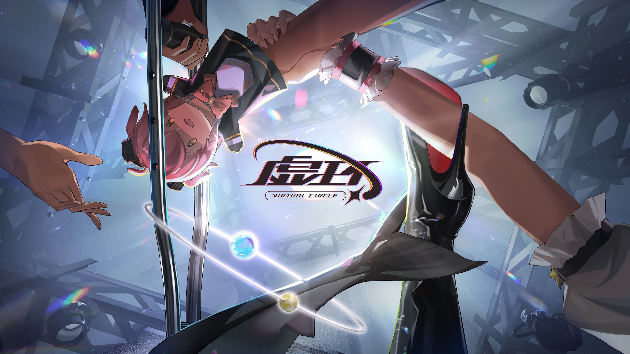 虚环测试时间是什么时候 虚环测试时间安排与常见问题详解