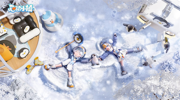 心动小镇冰雪季钓鱼图鉴及售价说明